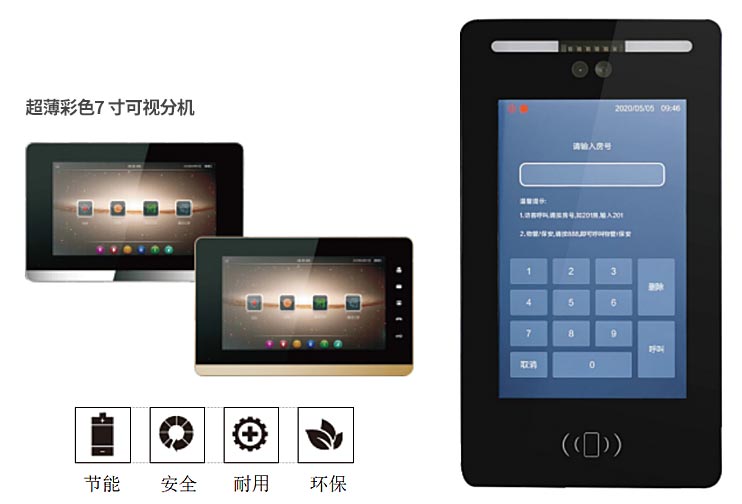 1700803080150652.jpg 1.jpg