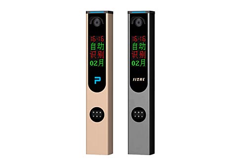 SZHE-CTC3 車牌識(shí)別一體機(jī)